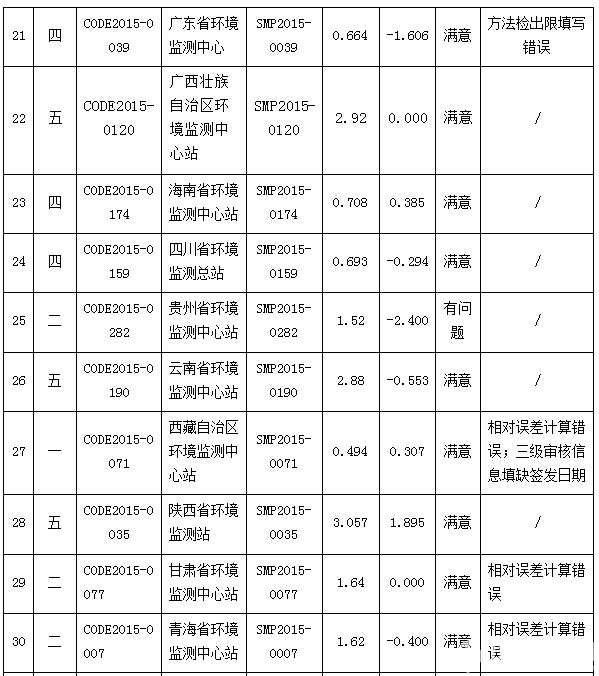 表53.jpg