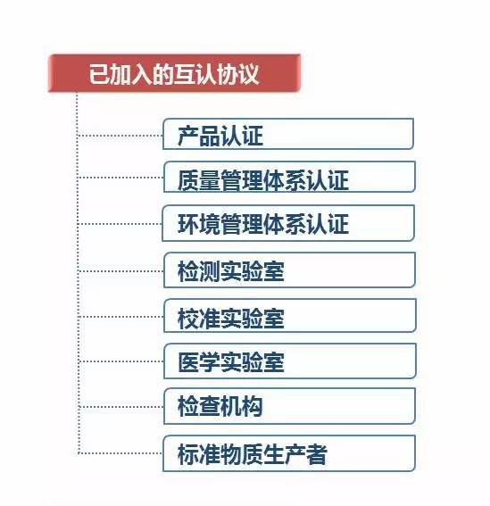 20151223_143108.jpg