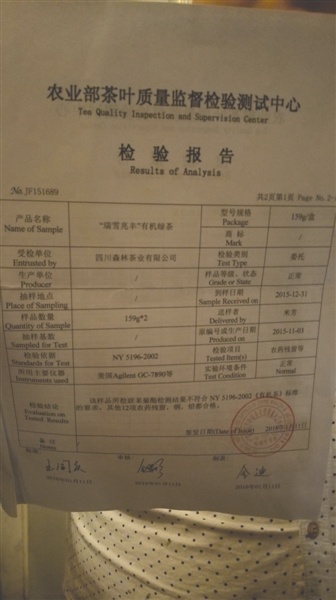 Img435974054.jpg
