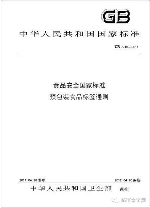 QQ截图20160401092542.jpg
