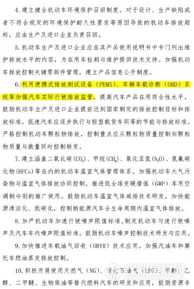 QQ截图20161014181754.jpg