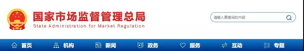 微信图片_20220128181622.jpg