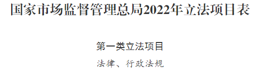 微信图片_20220509163016.png