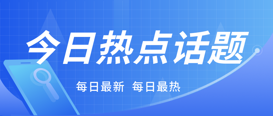 分享|聚焦新版评审准则，关注检测机构人员要求新动向！..