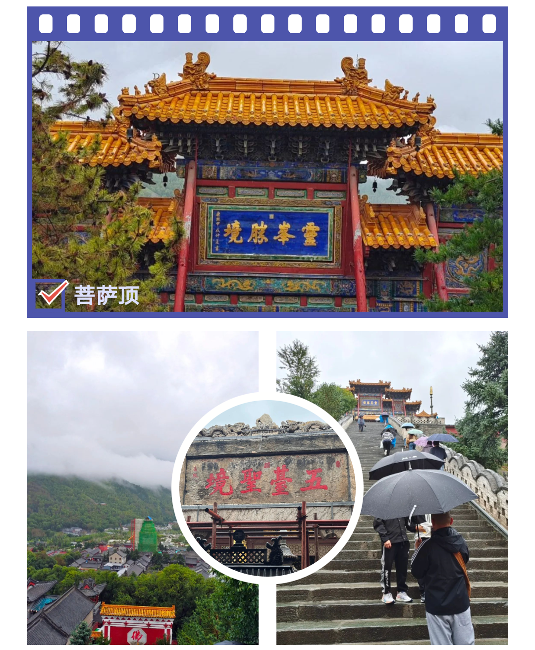 微信图片_20230915160642.png 微信图片_20230915160642.png
