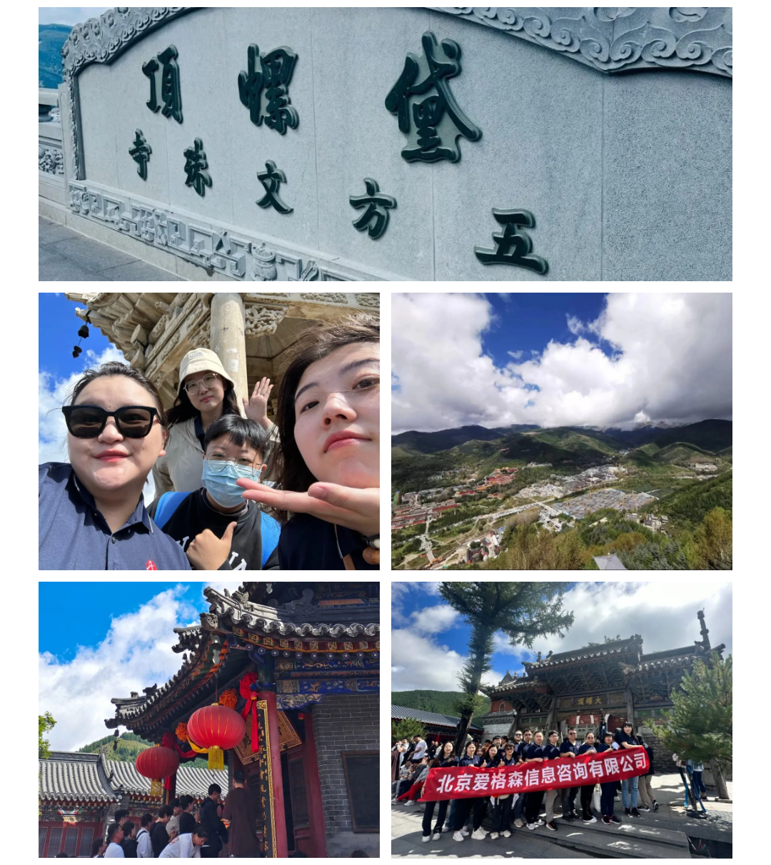 微信图片_20230915160750.png 微信图片_20230915160750.png